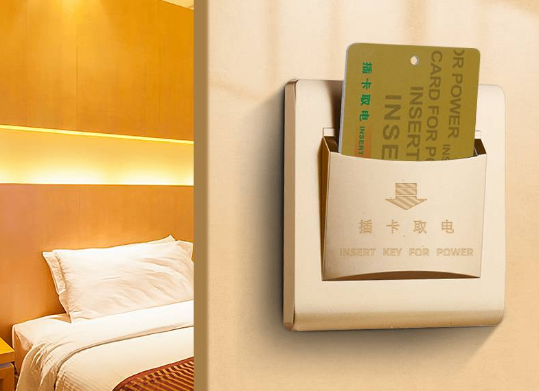 酒店房间的插卡取电可以用什么代替？